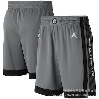 New NBA Nets Jerseys: Durant, Claxton, Bridges Sportswear